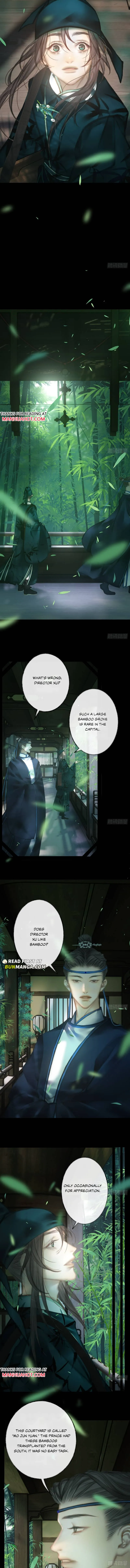 Sitting in Ming Chuang Feast Chapter 2 page 4 - 