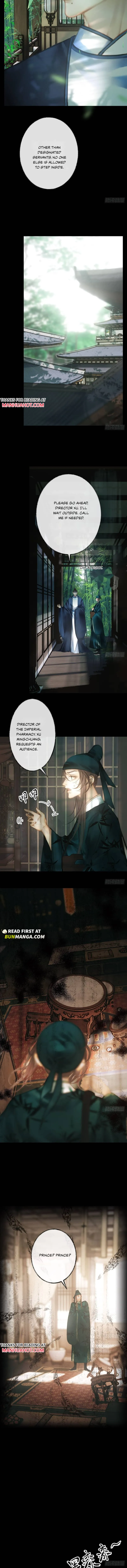 Sitting in Ming Chuang Feast Chapter 2 page 5 - 