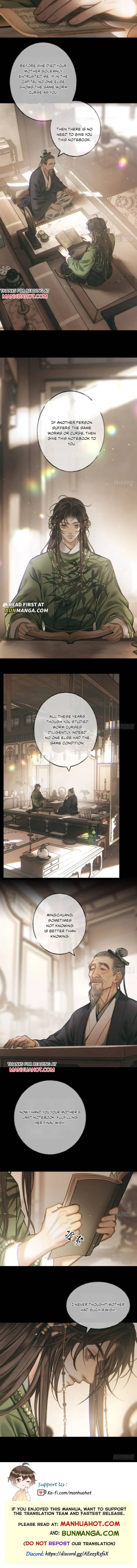 Sitting in Ming Chuang Feast Chapter 20 page 6 - 