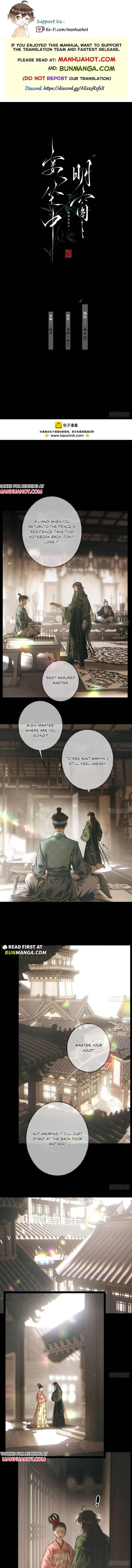 Sitting in Ming Chuang Feast Chapter 21 page 1 - 