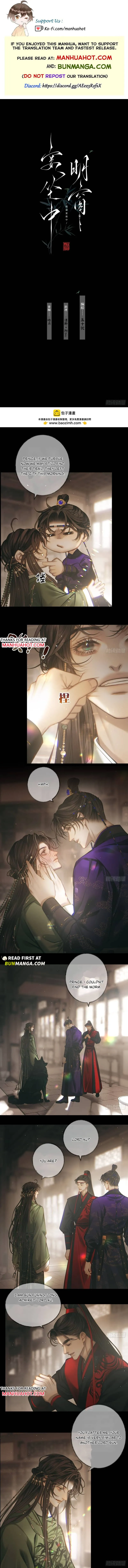 Sitting in Ming Chuang Feast Chapter 22 page 1 - 