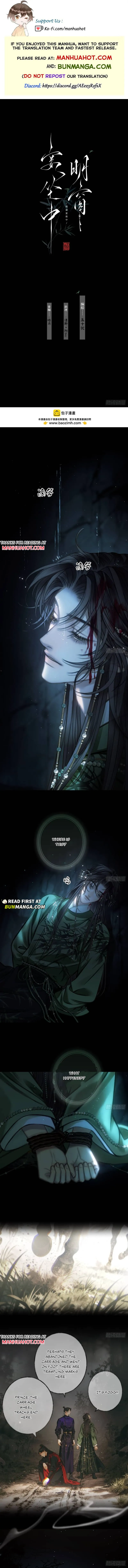 Sitting in Ming Chuang Feast Chapter 23 page 1 - 