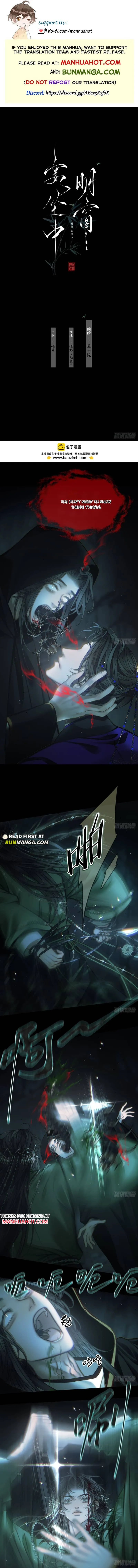 Sitting in Ming Chuang Feast Chapter 24 page 1 - 