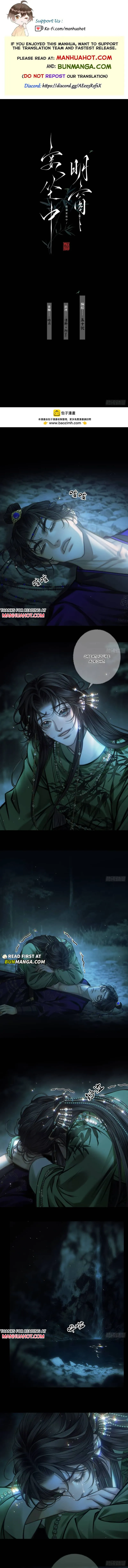 Sitting in Ming Chuang Feast Chapter 25 page 1 - 