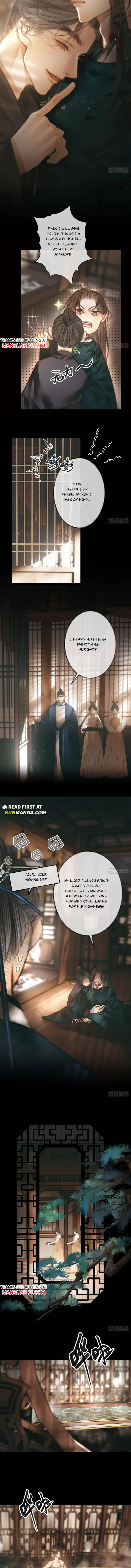 Sitting in Ming Chuang Feast Chapter 3 page 2 - 
