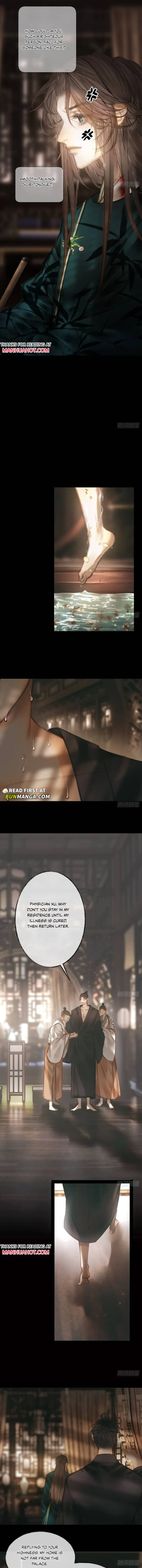 Sitting in Ming Chuang Feast Chapter 3 page 4 - 