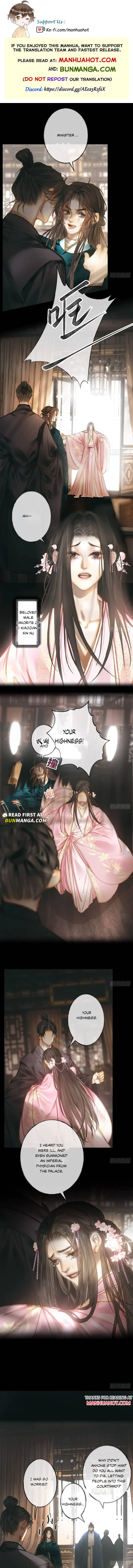 Sitting in Ming Chuang Feast Chapter 4 page 1 - 