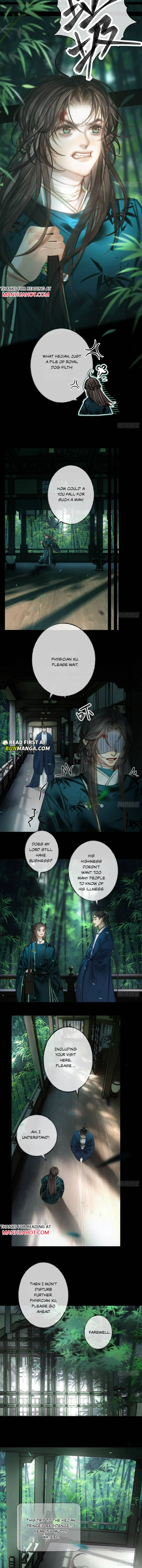 Sitting in Ming Chuang Feast Chapter 4 page 3 - 