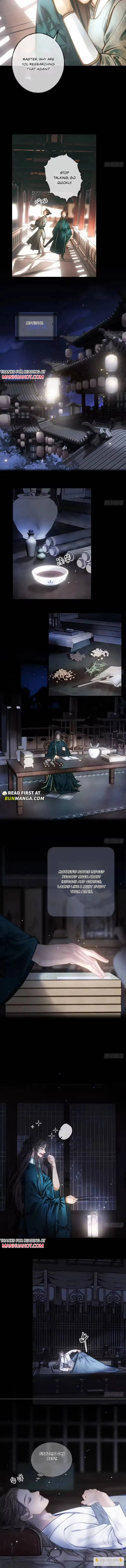 Sitting in Ming Chuang Feast Chapter 5 page 2 - 