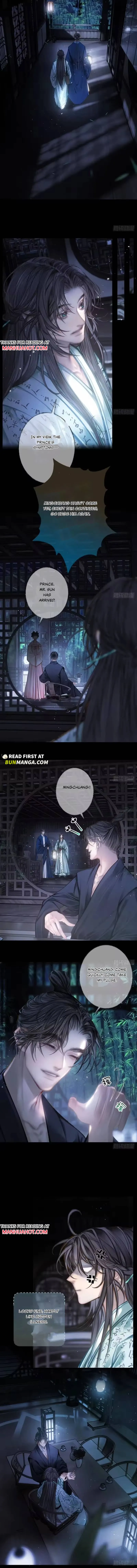 Sitting in Ming Chuang Feast Chapter 5 page 5 - 