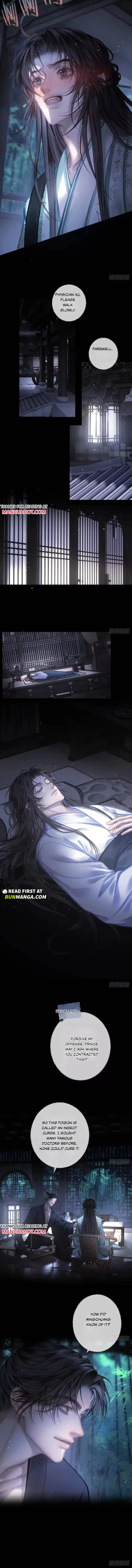 Sitting in Ming Chuang Feast Chapter 7 page 2 - 