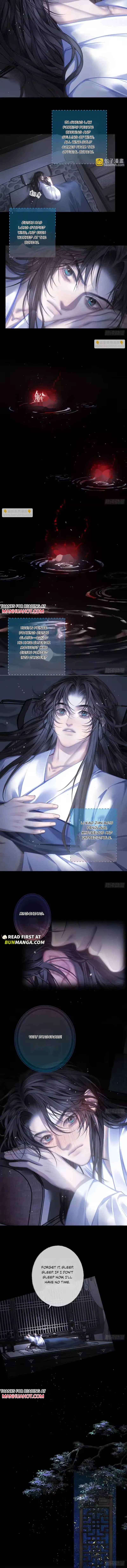 Sitting in Ming Chuang Feast Chapter 7 page 4 - 
