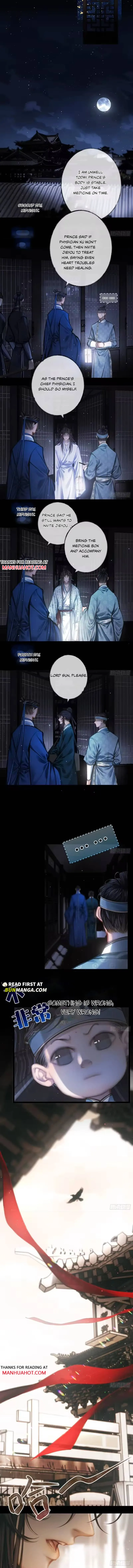 Sitting in Ming Chuang Feast Chapter 7 page 5 - 