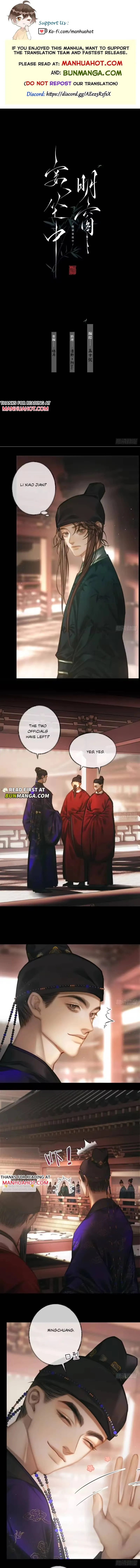 Sitting in Ming Chuang Feast Chapter 8 page 1 - 