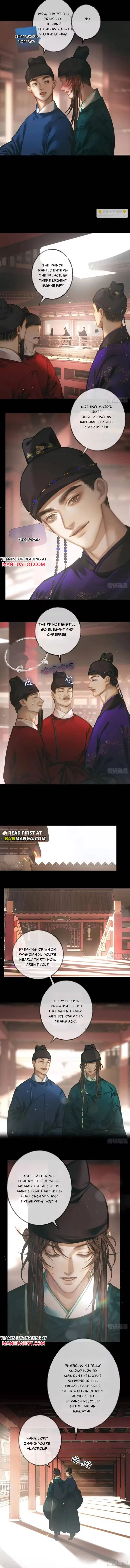 Sitting in Ming Chuang Feast Chapter 8 page 2 - 