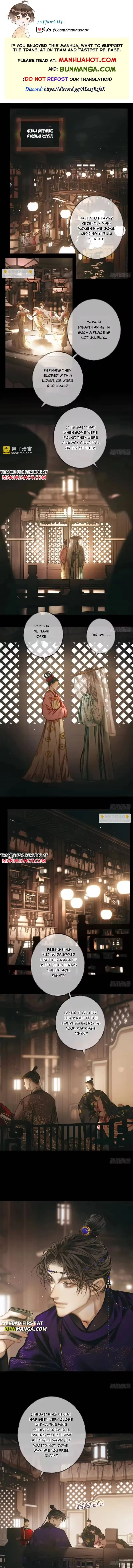Sitting in Ming Chuang Feast Chapter 9 page 1 - 