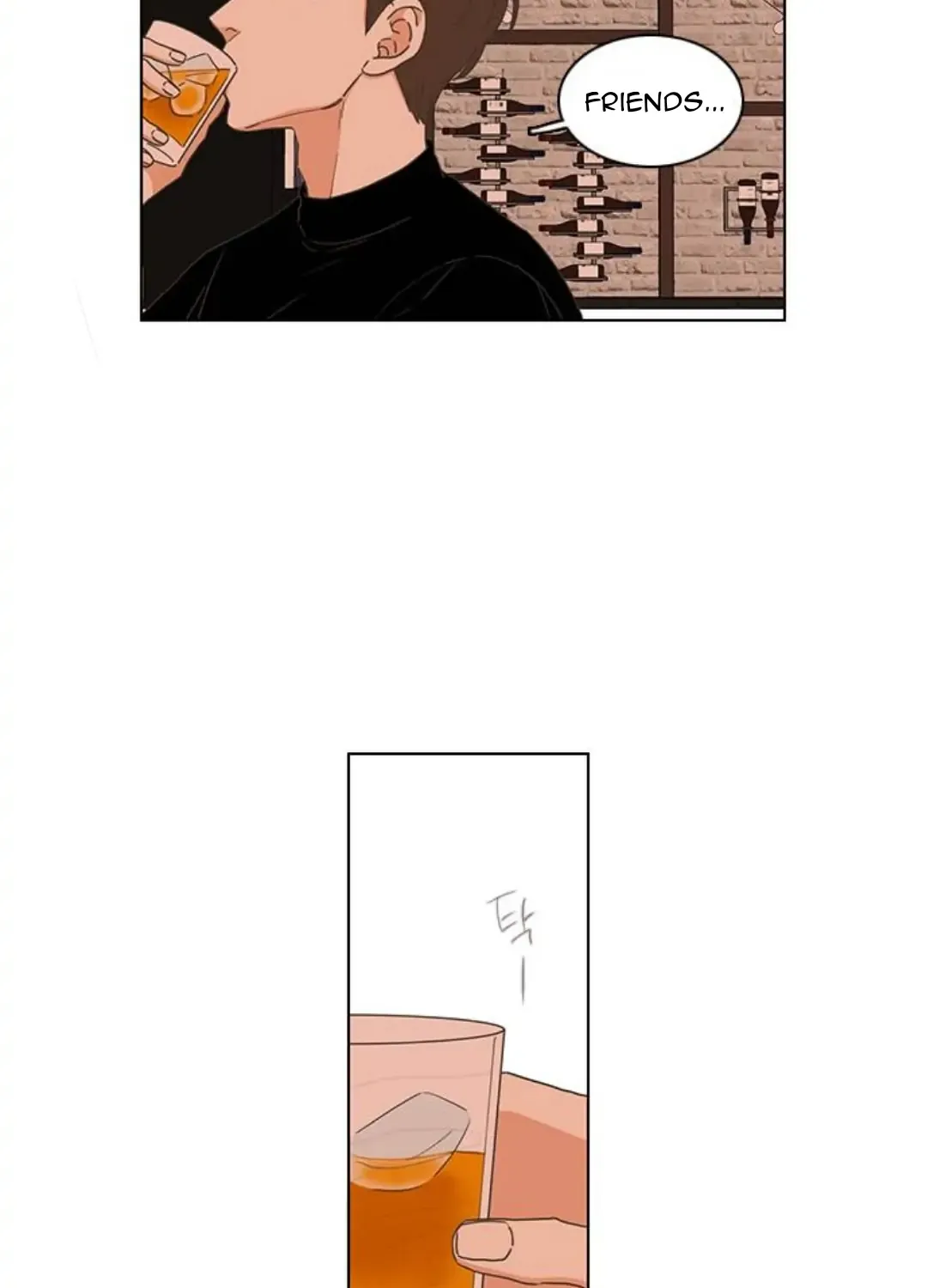 Situationship Chapter 1 page 128 - 