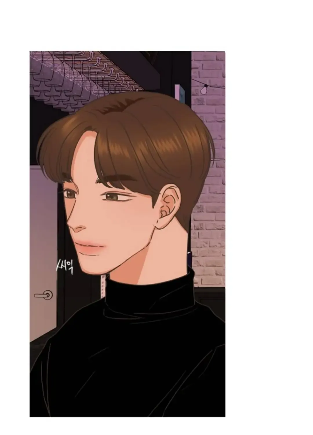 Situationship Chapter 1 page 145 - 