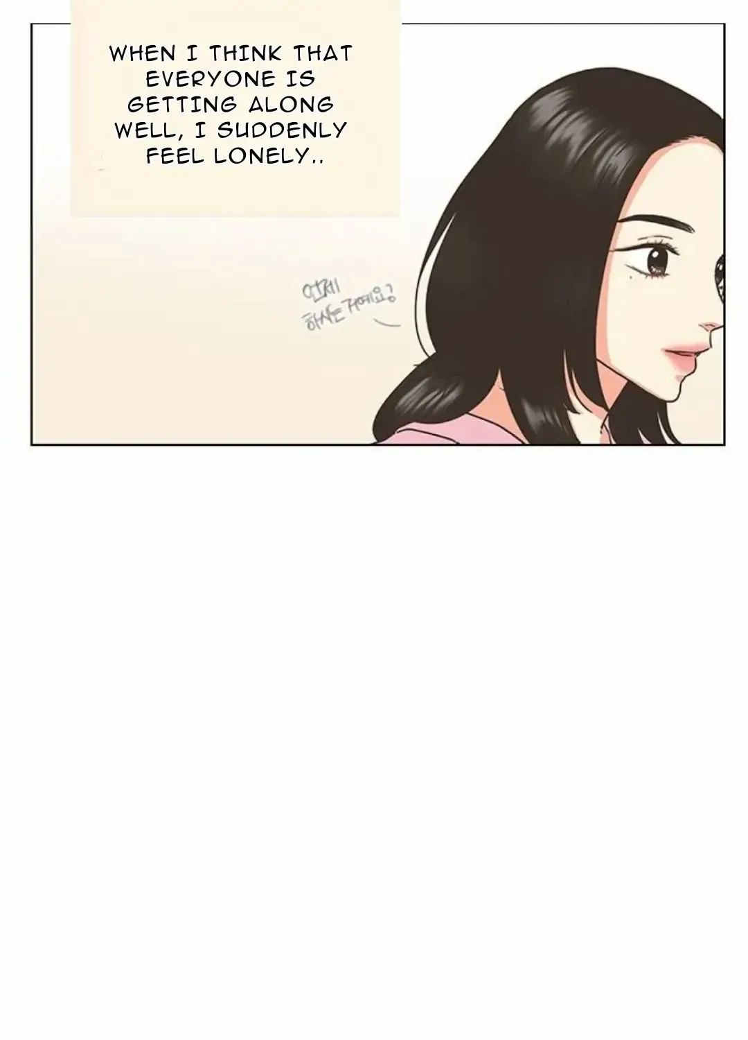 Situationship Chapter 1 page 57 - 