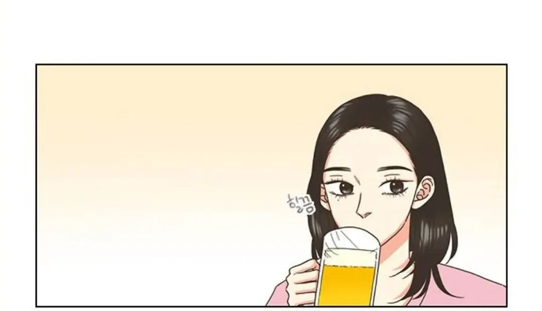 Situationship Chapter 1 page 74 - 