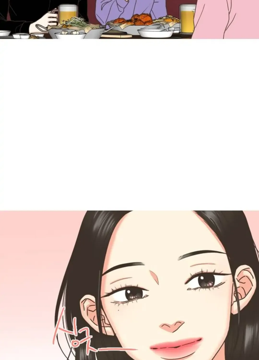 Situationship Chapter 1 page 79 - 