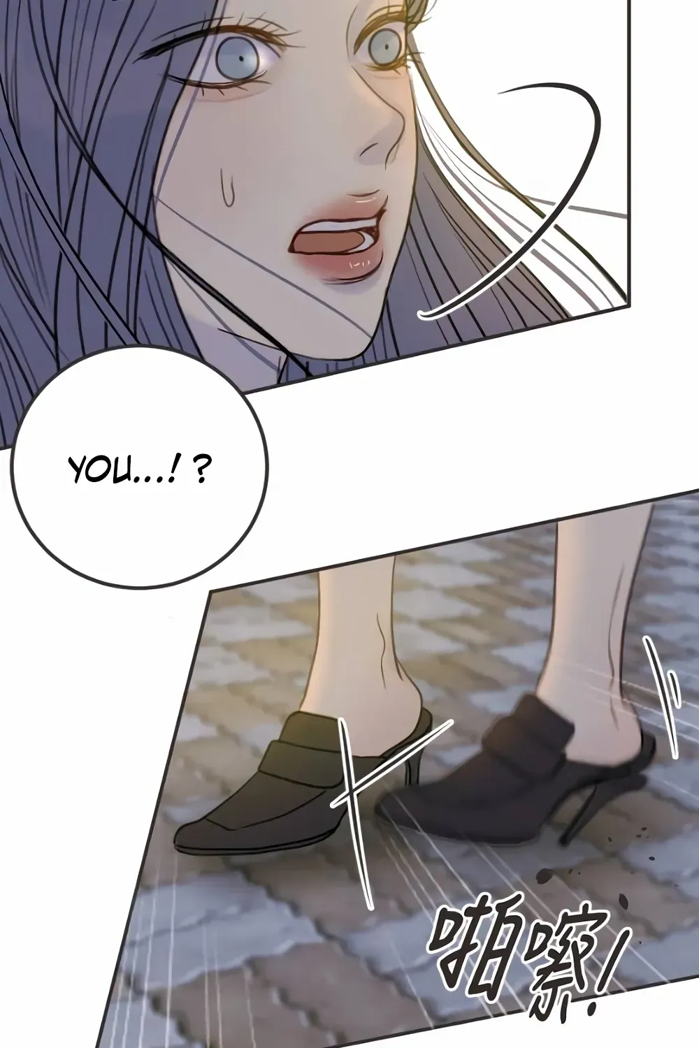 Situationship Chapter 10 page 119 - 