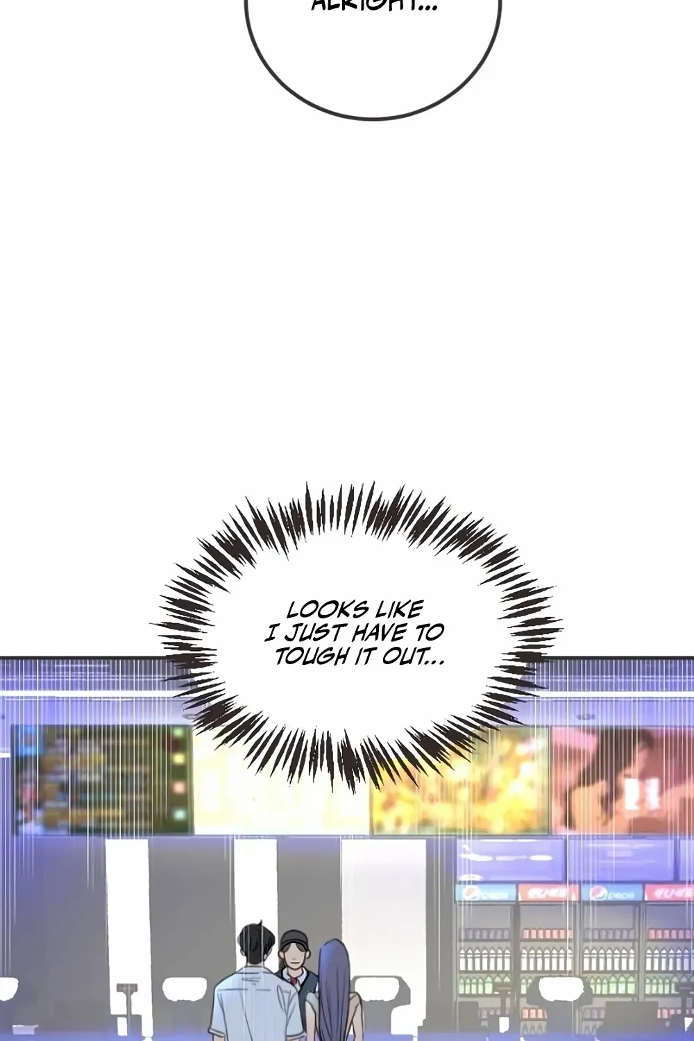 Situationship Chapter 10 page 17 - 