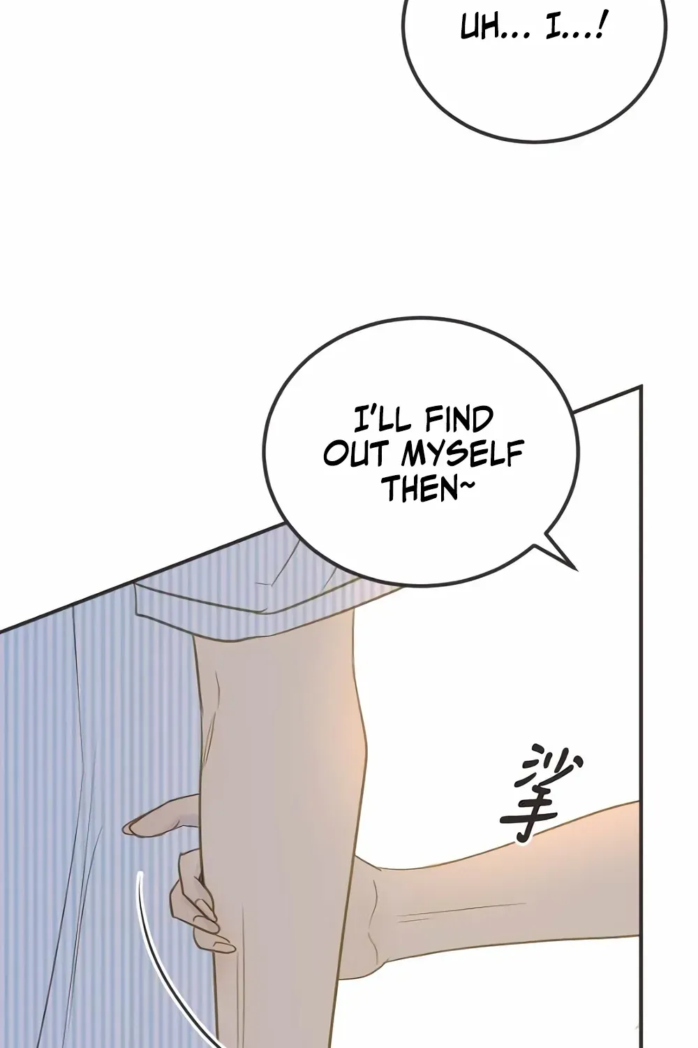 Situationship Chapter 10 page 55 - 