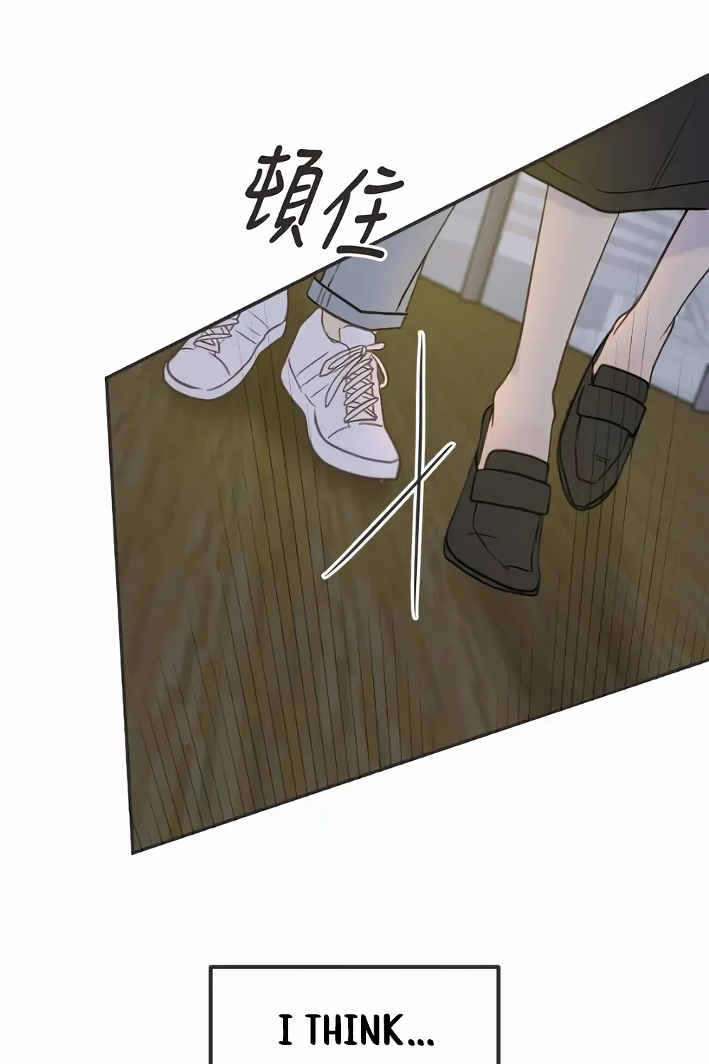 Situationship Chapter 10 page 57 - 