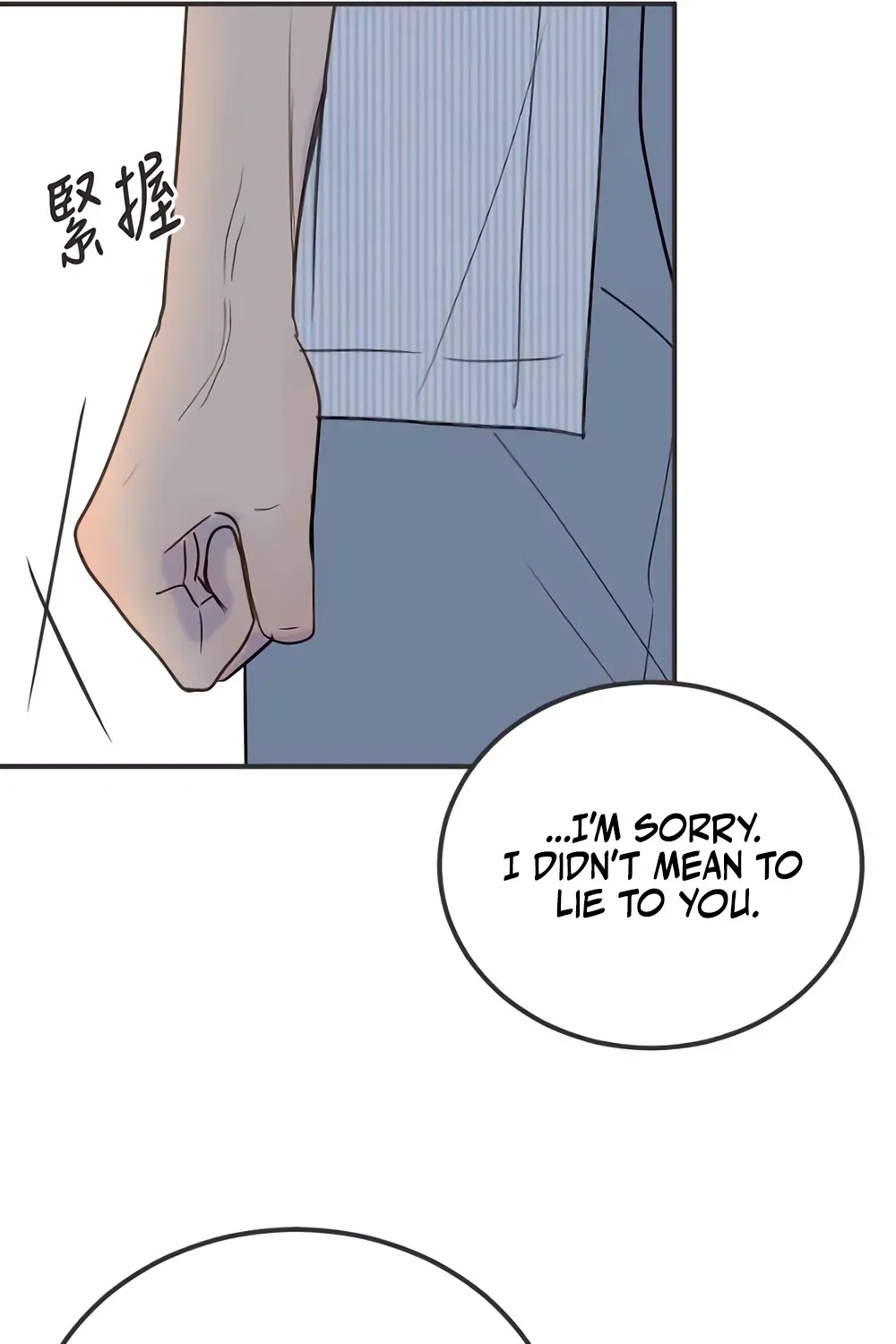 Situationship Chapter 10 page 83 - 
