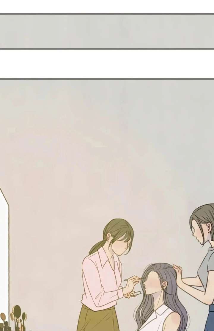 Situationship Chapter 15 page 2 - 