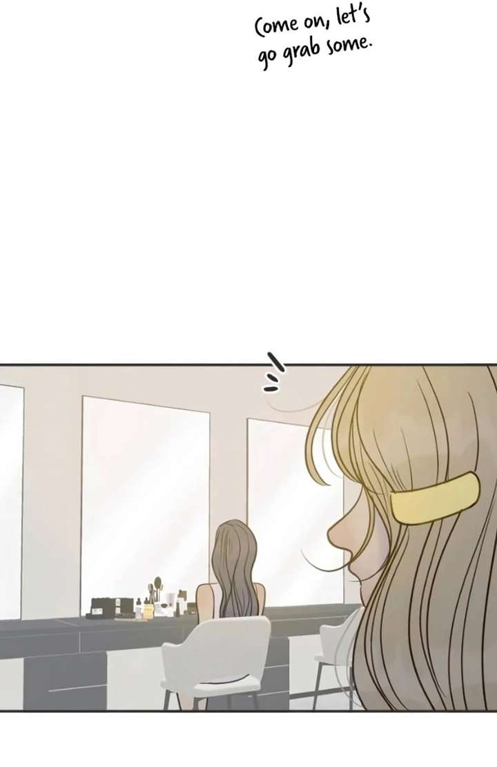 Situationship Chapter 15 page 11 - 