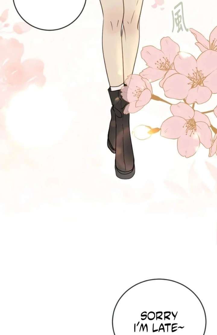 Situationship Chapter 15 page 5 - 