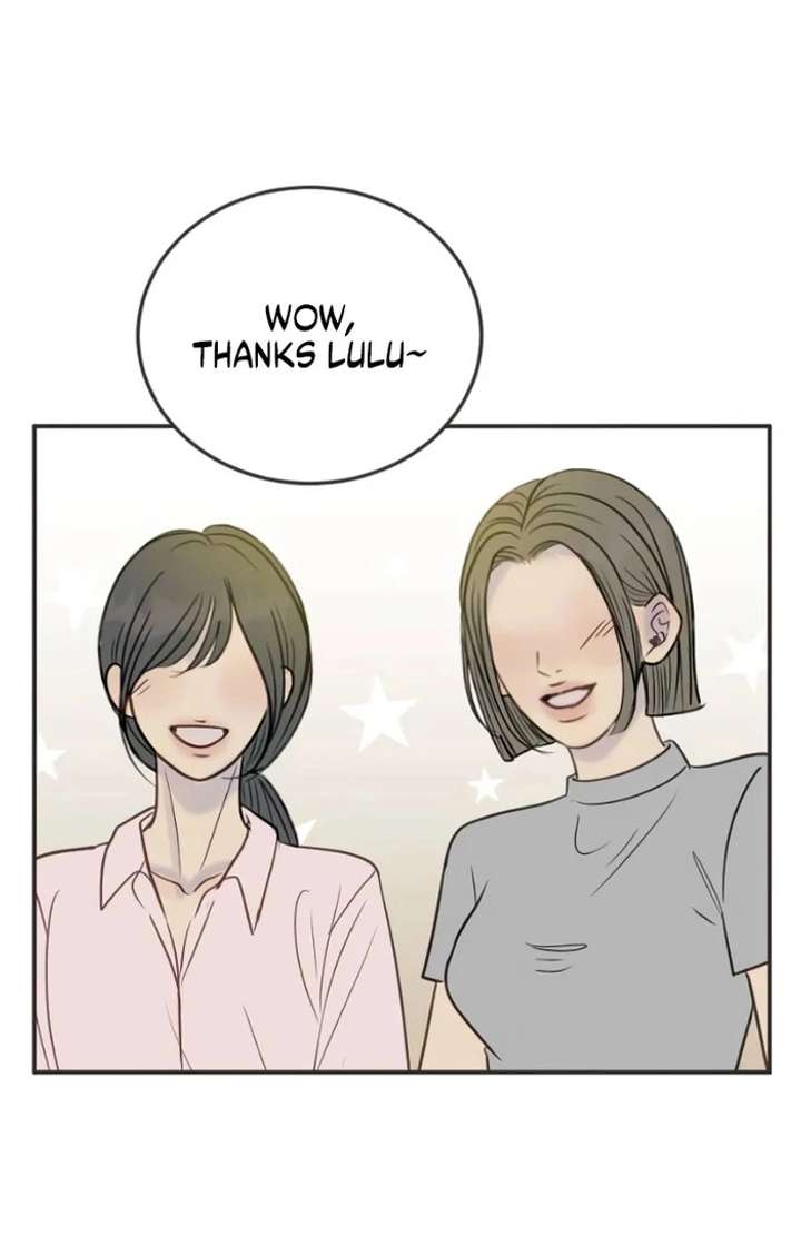 Situationship Chapter 15 page 8 - 