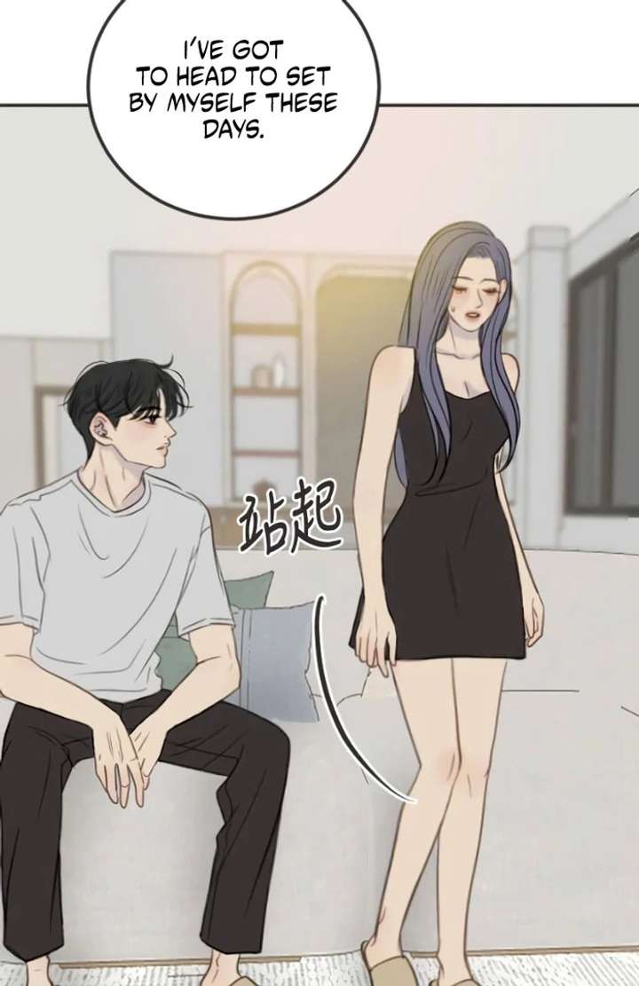 Situationship Chapter 15 page 100 - 