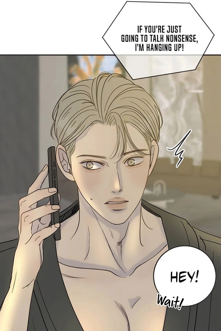 Situationship Chapter 17 page 11 - 