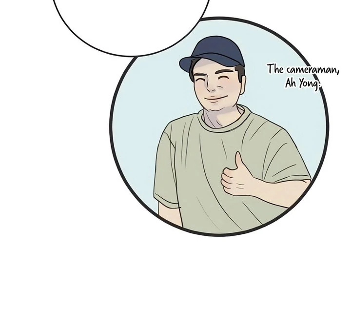 Situationship Chapter 17 page 106 - 