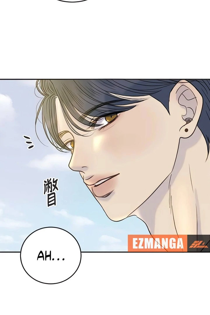 Situationship Chapter 17 page 113 - 