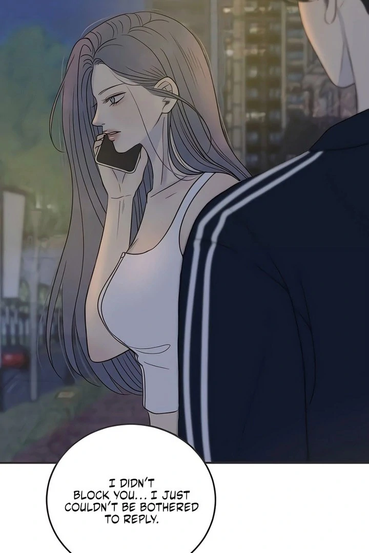 Situationship Chapter 17 page 13 - 