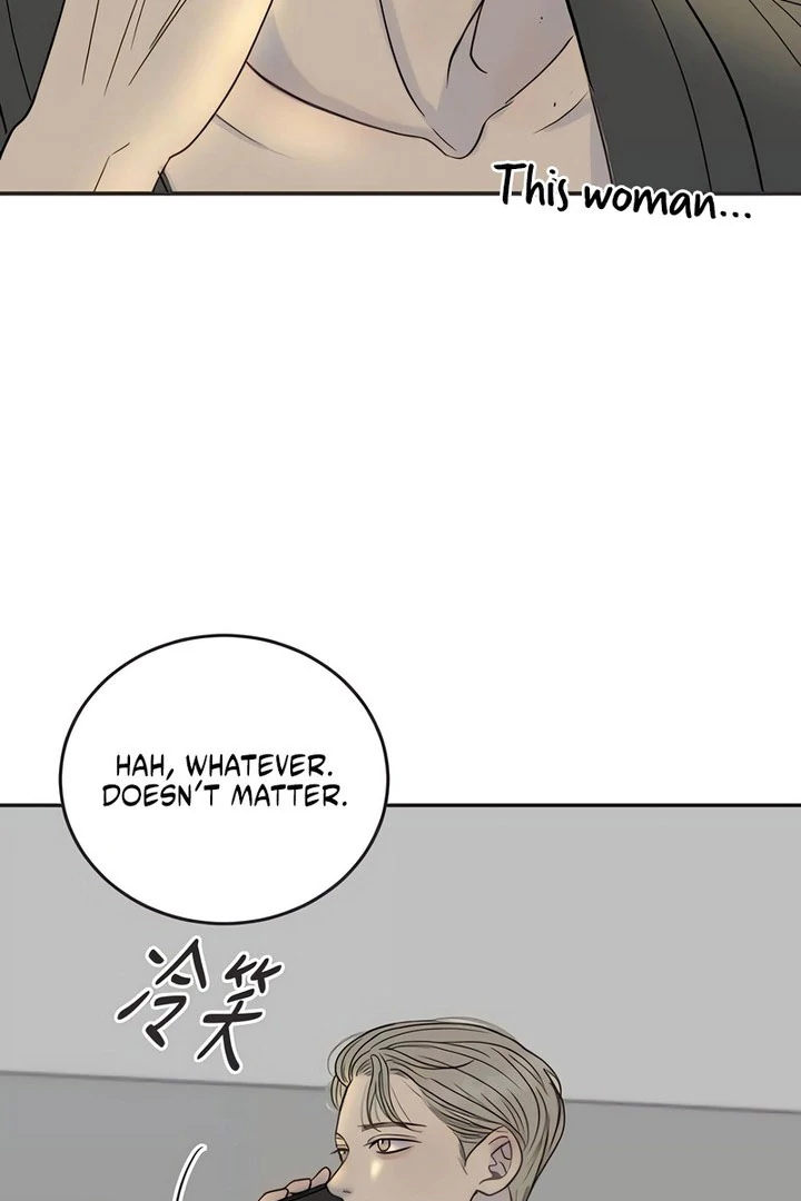 Situationship Chapter 17 page 15 - 