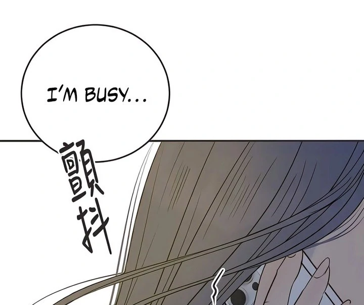 Situationship Chapter 17 page 19 - 