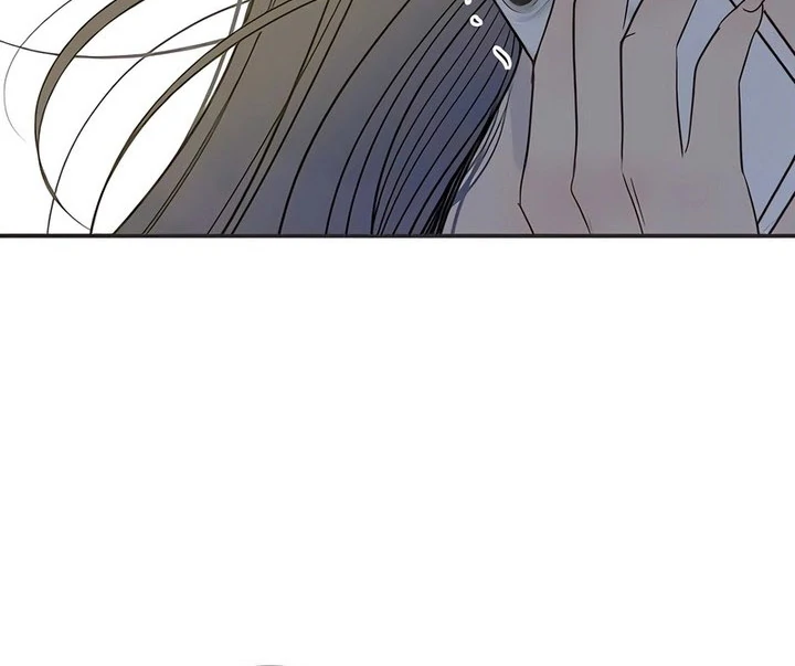Situationship Chapter 17 page 20 - 