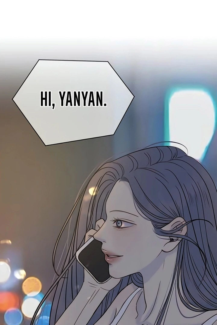 Situationship Chapter 17 page 3 - 