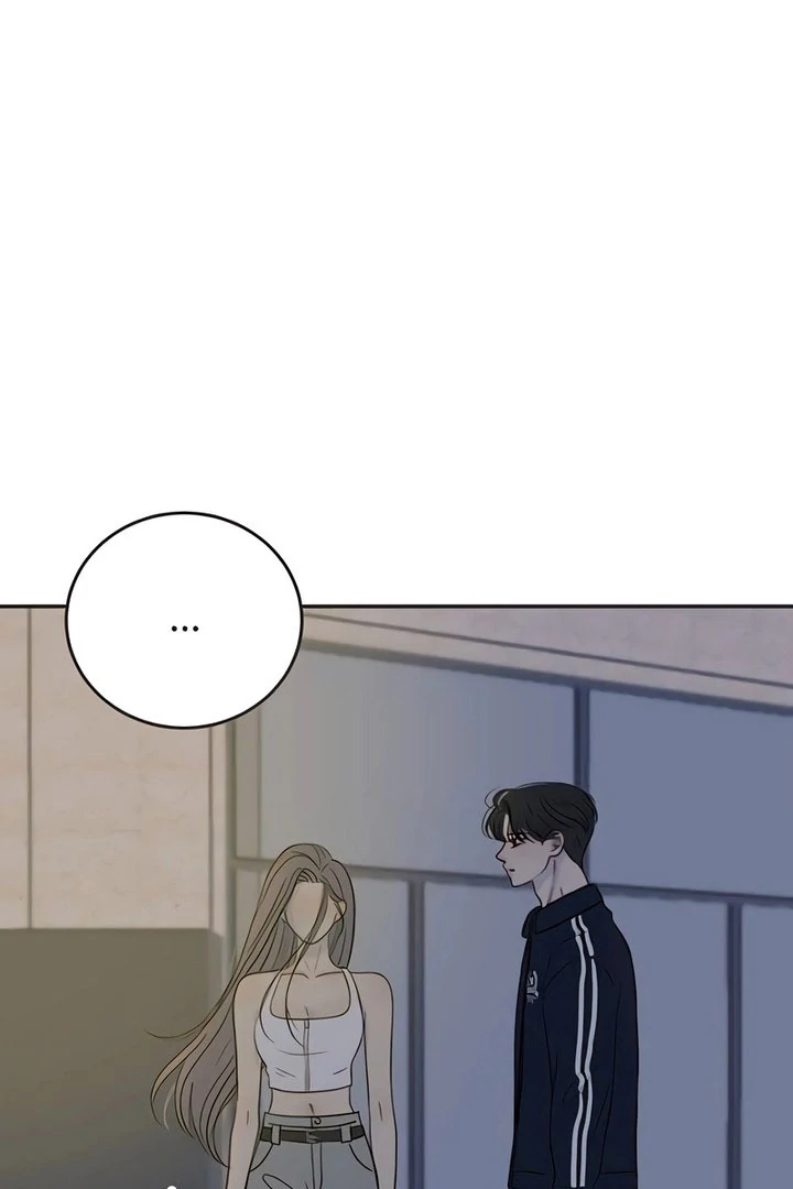 Situationship Chapter 17 page 24 - 