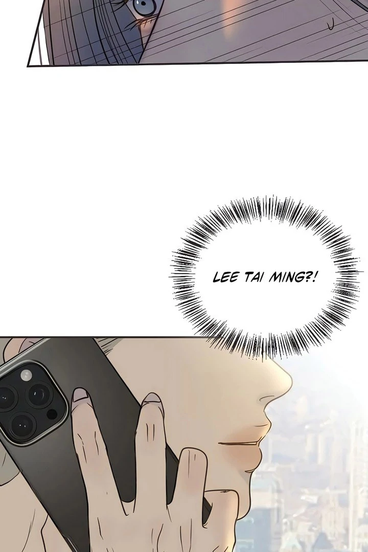 Situationship Chapter 17 page 5 - 