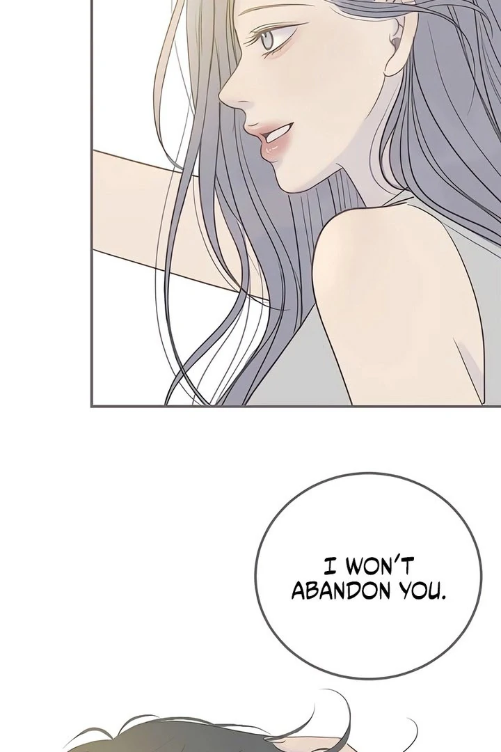 Situationship Chapter 17 page 45 - 