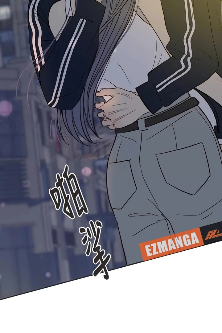 Situationship Chapter 17 page 62 - 
