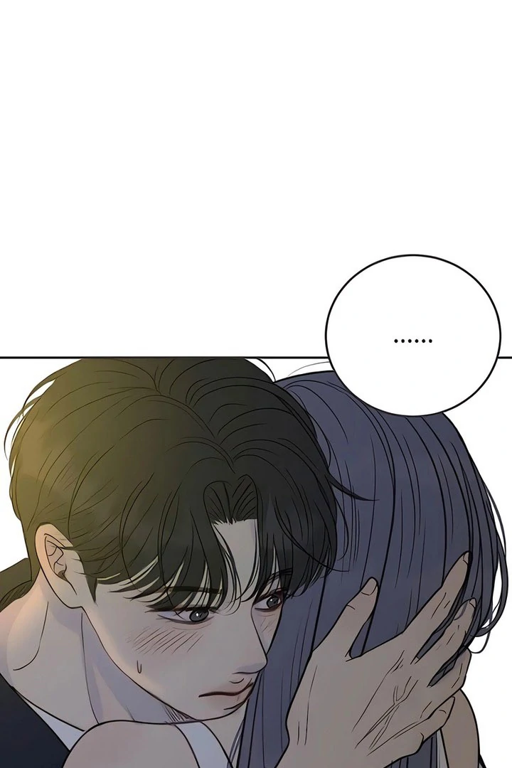 Situationship Chapter 17 page 63 - 