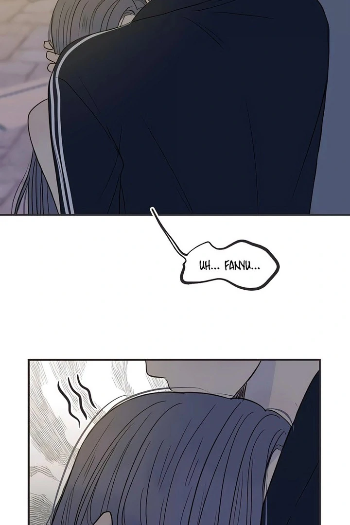 Situationship Chapter 17 page 65 - 