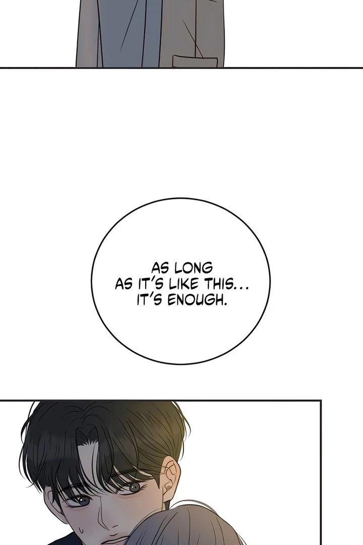Situationship Chapter 17 page 70 - 